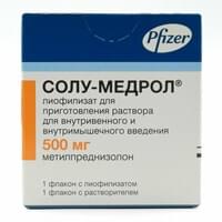 Solu-Medrol  vena ichiga va mushak ichiga yuborish uchun eritma tayyorlash uchun liyofilizat, 500 mg (flakon) + erituvchi 9 mg / ml, 7,8 ml (flakon)