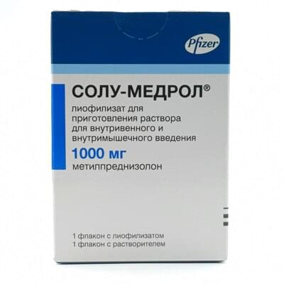 Solu-Medrol  vena ichiga va mushak ichiga yuborish uchun eritma tayyorlash uchun liyofilizat, 1000 mg (flakon) + erituvchi 9 mg / ml, 15,6 ml (flakon)