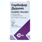 Купить Сорбифер Дурулес таблетки №50 (флакон) Сорбифер Дурулес таблетки №50 (флакон)