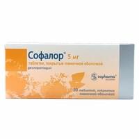 Sofalor  plyonka bilan qoplangan planshetlar 5 mg №30 (3 blister x 10 tabletka)