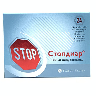 Stopdiar  plyonka bilan qoplangan planshetlar 100 mg №24 (1 blister)