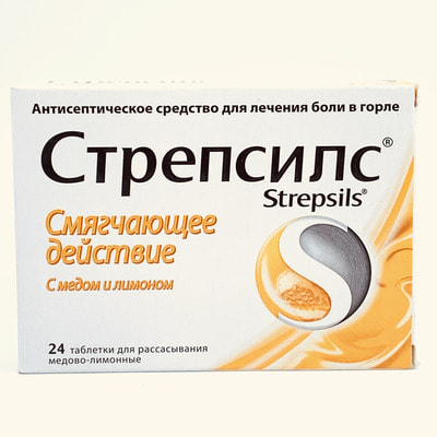 Strepsils asal-limon aromali pastilalar №24 (2 blister x 12 tabletka)