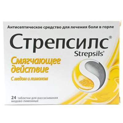 Strepsils  pastillari №24 (2 blister x 12 tabletka)