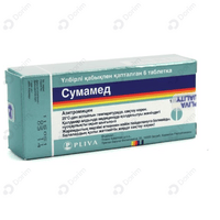 Sumamed  plyonka bilan qoplangan planshetlar 125 mg №6 (1 blister)