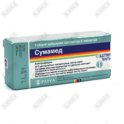 Сумамед таблетки по 125 мг №6 (1 блистер)