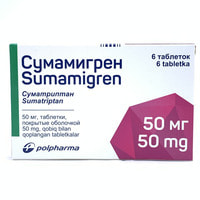 Sumamigren  qoplangan tabletkalar 50 mg №6 (1 blister)