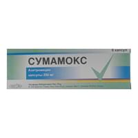 Sumamoks (Sumamox) kapsulalari 250 mg №6 (1 blister)