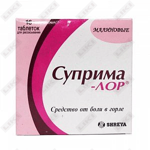 Suprima-lor evkalipt ta'mi bilan №16 pastil (4 blister х 4 tabletka)