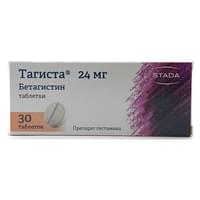 Тагиста таблетки по 24 мг №30 (3 блистера х 10 таблеток)