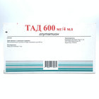 Тад порошок д/ин. по 600 мг №10 (флаконы + растворитель по 4 мл)