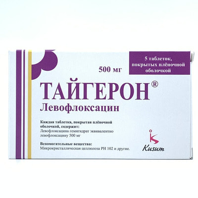 Taygeron (Tigeron) plyonka bilan qoplangan planshetlar 500 mg №5 (1 blister)