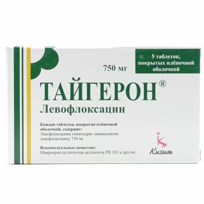 Taygeron (Tigeron) plyonka bilan qoplangan planshetlar 750 mg №5 (1 blister)