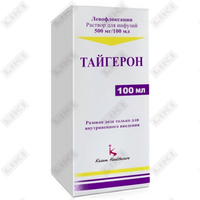 Тайгерон раствор д/инф. 500 мг / 100 мл по 100 мл (флакон)