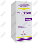 Тайгерон раствор д/инф. 500 мг / 100 мл по 100 мл (флакон)