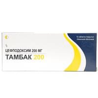 Tambak 200  plyonka bilan qoplangan 200 mg №10 tabletkalar (1 blister)