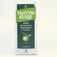 Tantum Verde topikal spreyi 1,5 mg/ml, 30 ml (flakon)