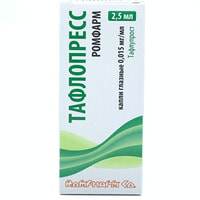 Taflopress Romfarm  ko'z tomchilari 0,015 mg / ml, 2,5 ml (flakon)