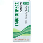 Тафлопресс Ромфарм капли глаз. 0,015 мг/мл по 2,5 мл (флакон)