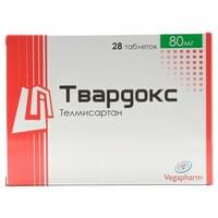 Твардокс Н80 таблетки 80 мг / 12,5 мг №28 (4 блистера х 7 таблеток)