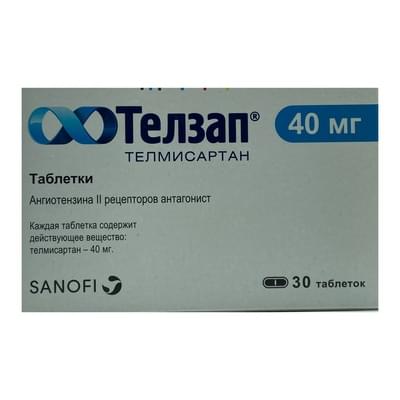 Телзап таблетки по 40 мг №30 (3 блистера х 10 таблеток)