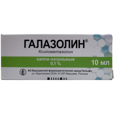 Galazolin burun tomchilari 0,1%, 10 ml (shisha)