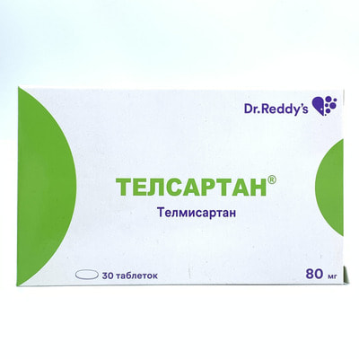 Telsartan  tabletkalari 80 mg №30 (3 blister x 10 tabletka)