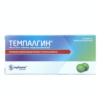 Tempalgin  bilan qoplangan planshetlar 500 mg / 20 mg №20 (2 blister x 10 tabletka)