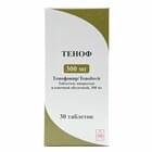 Теноф таблетки по 300 мг №30 (контейнер)