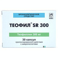 Teofil SR 300 uzoq muddatli mikropelletli kapsulalar 300 mg №30 (3 blister x 10 kapsula)