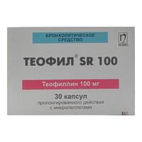 Teofil SR 100  kapsulalari uzoq muddatli mikropelletli 100 mg №30 (3 blister x 10 kapsula)