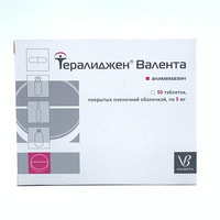 Teralidjen Valenta plyonka bilan qoplangan tabletkalar 5 mg №50 (2 blister x 25 tabletka)