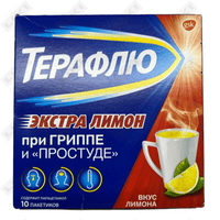 Терафлю Экстра лимон при гриппе и простуде порошок д/внут. прим. №10 (саше)