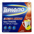 Терафлю Экстра лимон при гриппе и простуде порошок д/внут. прим. №10 (саше)