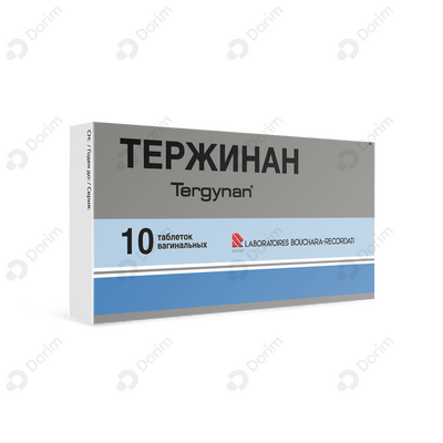 Terjinan (Tergynan) vaginal tabletkalari №10 (1 blister)