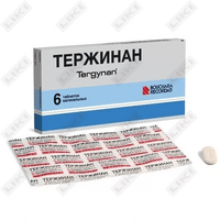 Тержинан таблетки вагинал. №6 (1 блистер)