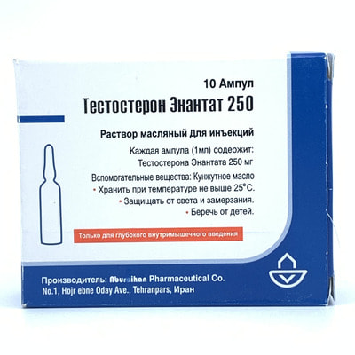 Testosteron enantat 250