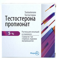Testosteron propionat Farmak in'ektsiya uchun eritmasi 5% etil oleatda, 1 ml № 5 (ampulalar)