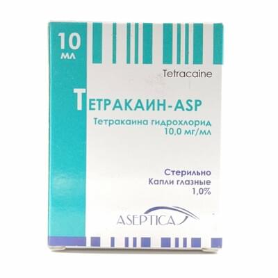 Tetrakain-ASP (Tetracaine-ASP) ko'z tomchilari 1%, 10 ml (flakon)