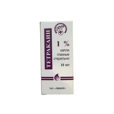 Tetrakain (Tetracaine) Likyor ko'z tomchilari 1%, 10 ml (shisha)