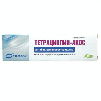 Tetratsiklin-Akos (Tetracycline-Akos) tashqi foydalanish uchun malham 3% 15 g (naycha)