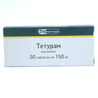 Teturam  Farmstandart tabletkalari 150 mg №30 (3 blister x 10 tabletka)