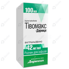Тивомакс-Дарница раствор д/инф. 42 мг/мл по 100 мл (флакон)