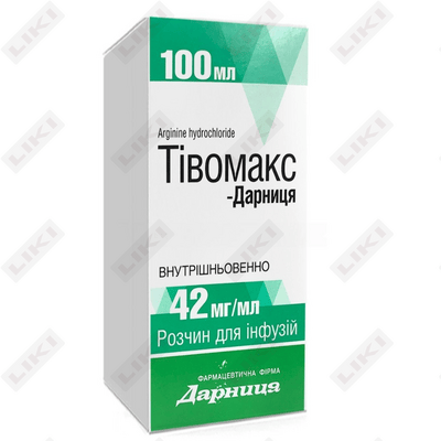 Tivomaks-Darnitsa (Tivomax-Darnitsa) infuzion eritmasi 42 mg / ml, 100 ml (flakon)
