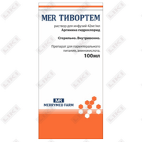 Mer Тивортем раствор д/инф. 42 мг/мл по 100 мл (флакон)