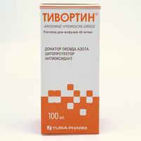 Tivortin  infuzion eritmasi 42 mg/ml, 100 ml (shisha)
