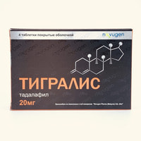 Tigralis  qoplangan tabletkalar 20 mg №4 (1 blister)