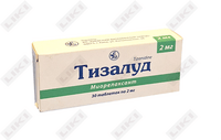 Тизалуд таблетки по 2 мг №30 (3 блистера х 10 таблеток)