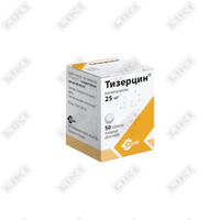 Sotib olish Tizertsin (Tisercin) bilan qoplangan planshetlar 25 mg №50 (flakon) Tizertsin (Tisercin) bilan qoplangan planshetlar 25 mg №50 (flakon)