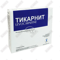 Sotib olish Tikarnit in'ektsiya uchun eritma 1000 mg / 5 ml, 5 ml №5 (ampulalar) Tikarnit in'ektsiya uchun eritma 1000 mg / 5 ml, 5 ml №5 (ampulalar)