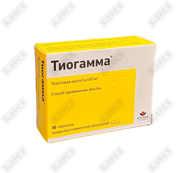 Tiogamma (Thiogamma) plyonka bilan qoplangan planshetlar 600 mg №30 (3 blister х 10 tabletka)